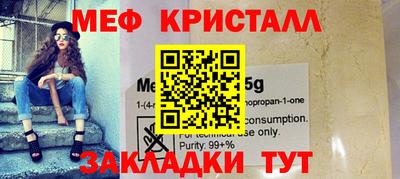 гашик Можга