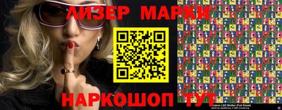 гашик Можга