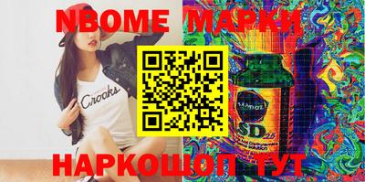 кокаин VHQ Можайск