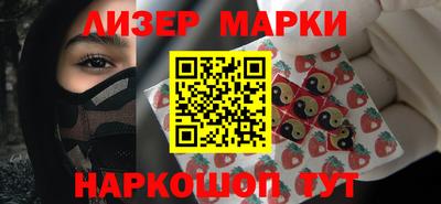 гашик Можга