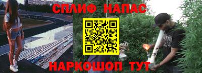 кокаин VHQ Можайск