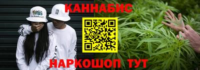 кокаин VHQ Можайск