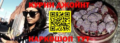 кокаин VHQ Можайск