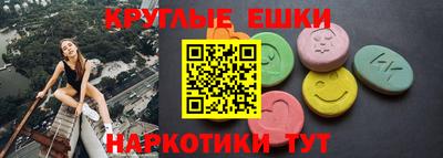 гашик Можга