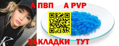 гашик Можга