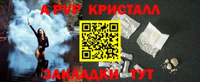 гашик Можга