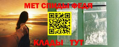 кокаин VHQ Можайск
