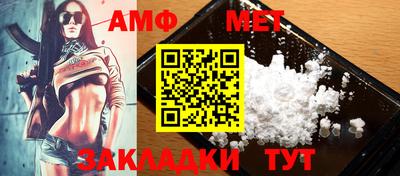 кокаин VHQ Можайск