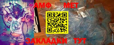 гашик Можга