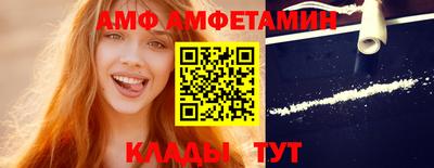 гашик Можга