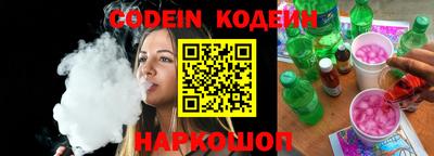 гашик Можга