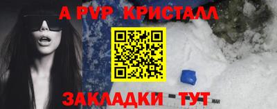гашик Можга
