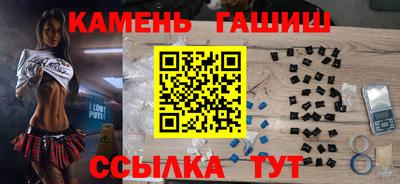 кокаин VHQ Можайск