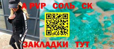 гашик Можга