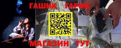 кокаин VHQ Можайск