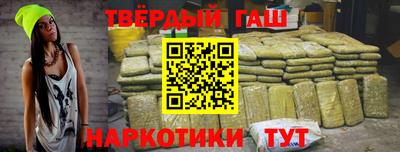 гашик Можга