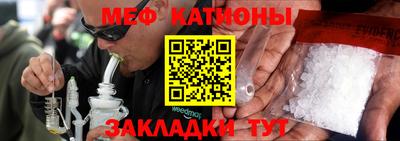 кокаин VHQ Можайск