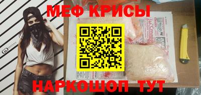 гашик Можга